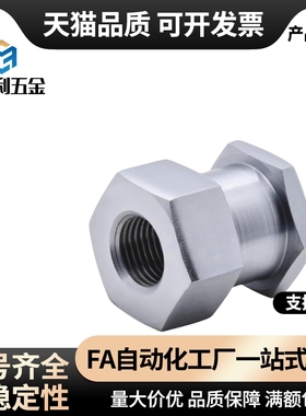 不锈钢浮动接头内螺纹气缸连接件FJR5-0.8 FJG8-1.25 FJRSS6-1.0