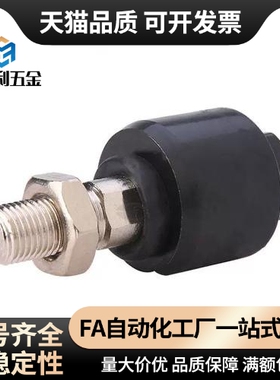 SMC型 浮动接头JA/JAF/JAL10/15/20/30/40/50/63-3/4/5/6/80/100