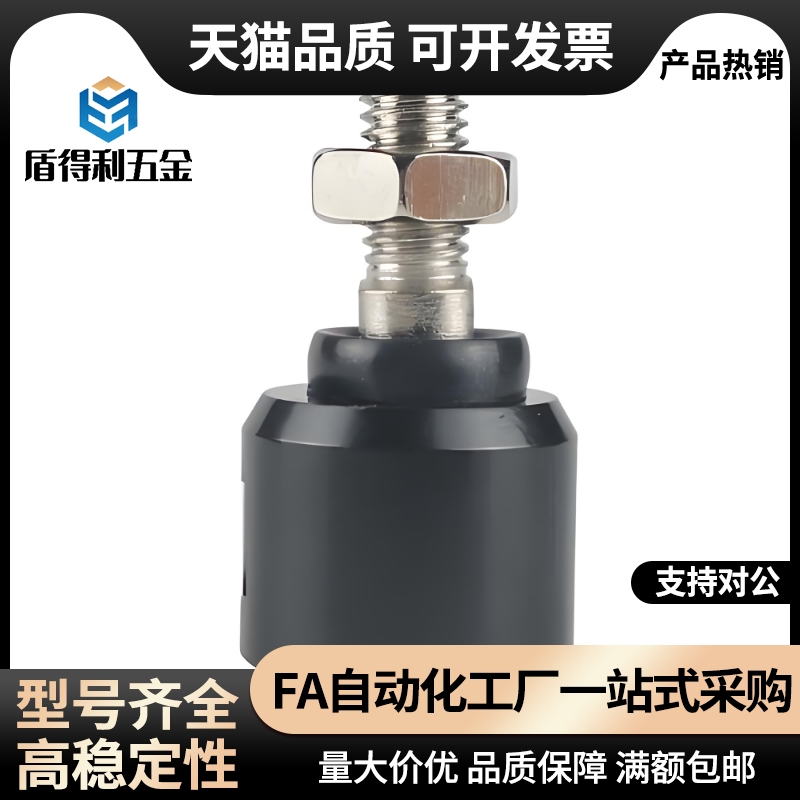 SMC型 浮动接头JA/JAF/JAL10/15/20/30/40/50/63-3/4/5/6/80/100