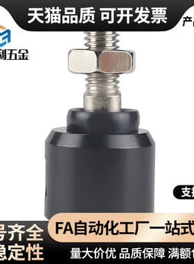 SMC型 浮动接头JA/JAF/JAL10/15/20/30/40/50/63-3/4/5/6/80/100