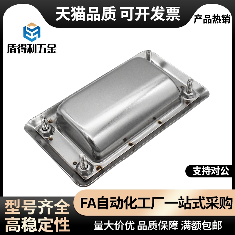 XAC71-A90 304不锈钢嵌入式拉手 XAC61-A102 暗式把手 XAC81-A128