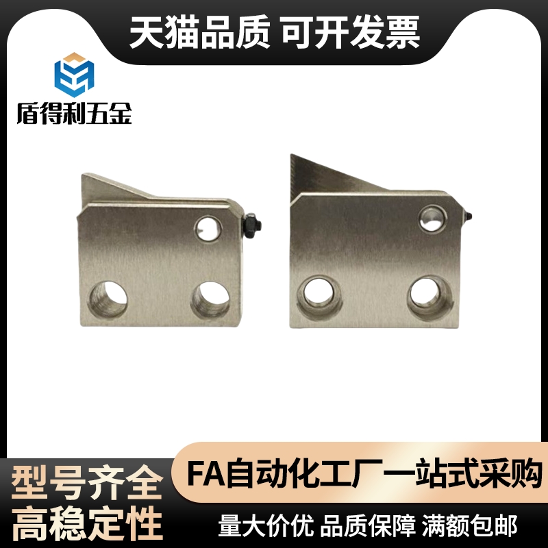 止回组件PFC01 7S 7SA 10S 14S 20S 28C-R/Y-LK-MK-TK-BK-PK