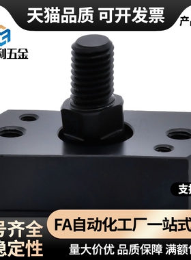 浮动接头FJY FJMY 6/8/10/14M16M18M20M22钢法兰安装滑动气缸连接