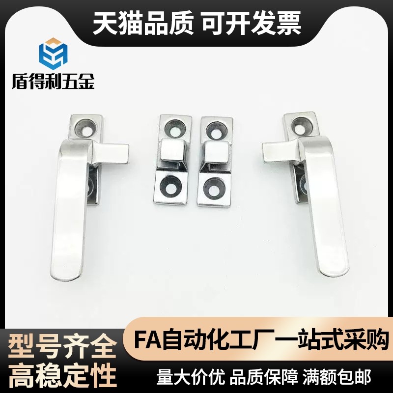 FA-1118-1/2/3不锈钢304旋转迫紧式密封手柄工业把手蒸箱烤箱拉手,五金/工具,其他机械五金,淘宝优惠券,粉丝福利购,淘宝优惠卷