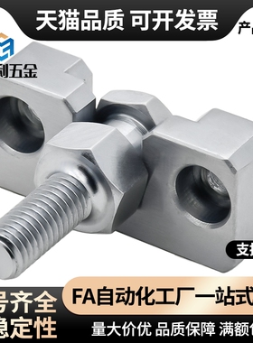 WHK01 02 06 21 26-M6 M8 M10 M14 M18 M22 M26浮动接头