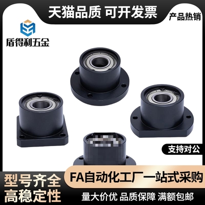 BGSNB BGSN BASN SBGSN6202 6800 6210 6906ZZ 轴承座带座