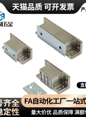 强力磁力扣 锌合金磁吸 门吸磁碰锁磁吸碰珠MGCST30/40/50/70