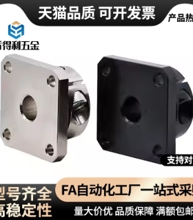 BASB方法兰轴承座组件 BGSB SBASB SBGSB6002 6804 6202ZZ 6904ZZ