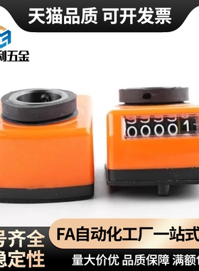 指示器DPNR2 3 4 5 6-CSE6 8 10 12DPTR位置显示器DPML DPMR DPNL