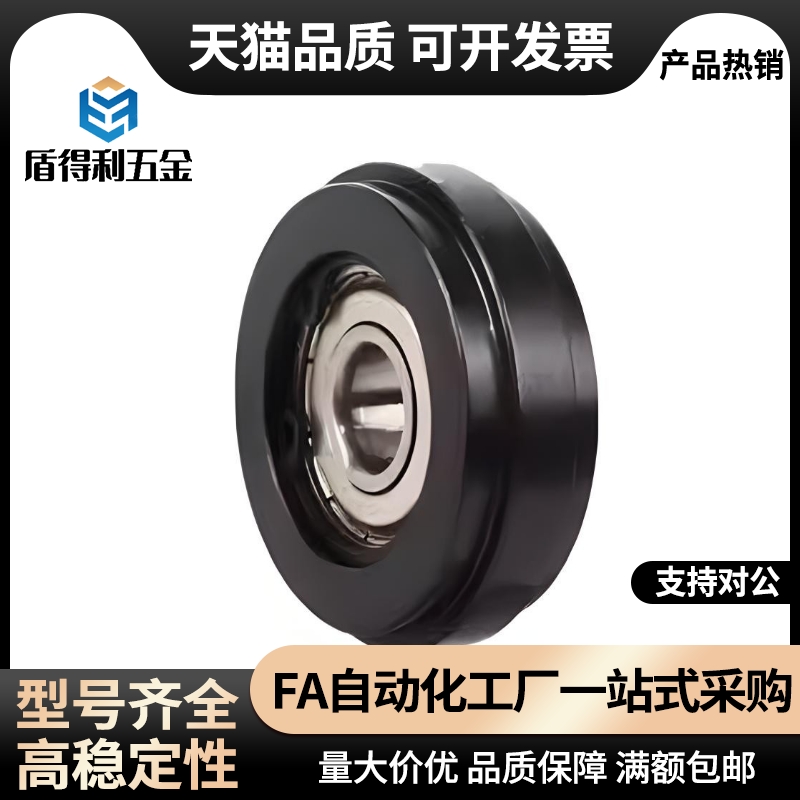 08A无齿链轮惰轮小型SDRCH35/40/50/60-30 40 50 60 70涨紧轮压轮