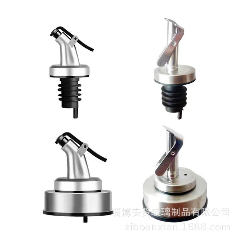 油嘴油壶嘴油瓶塞倒油嘴红酒塞酱油醋瓶塞厂家直供厨房调料瓶配件,厨房/烹饪用具,厨房清洁/工具套装,淘宝优惠券,粉丝福利购,淘宝优惠卷