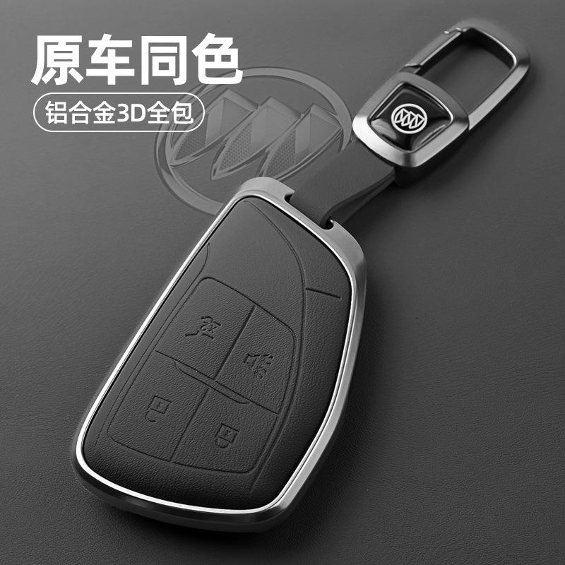 新老款别克昂科威plus钥匙套22/23款昂科威s豪华型GS专用车包扣壳