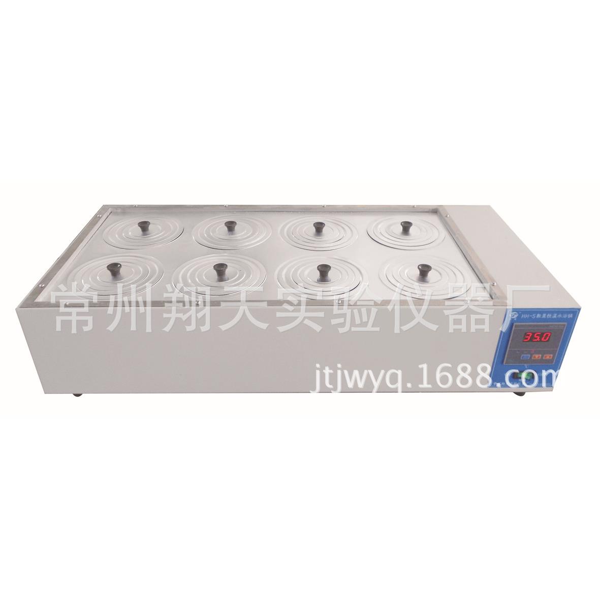 HH-S8型双列双排八孔数显恒温水浴锅价格优惠
