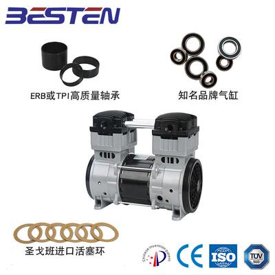 1.5HP1100WAC120V240V380V静音无油空压机头8-12bar增压泵工业