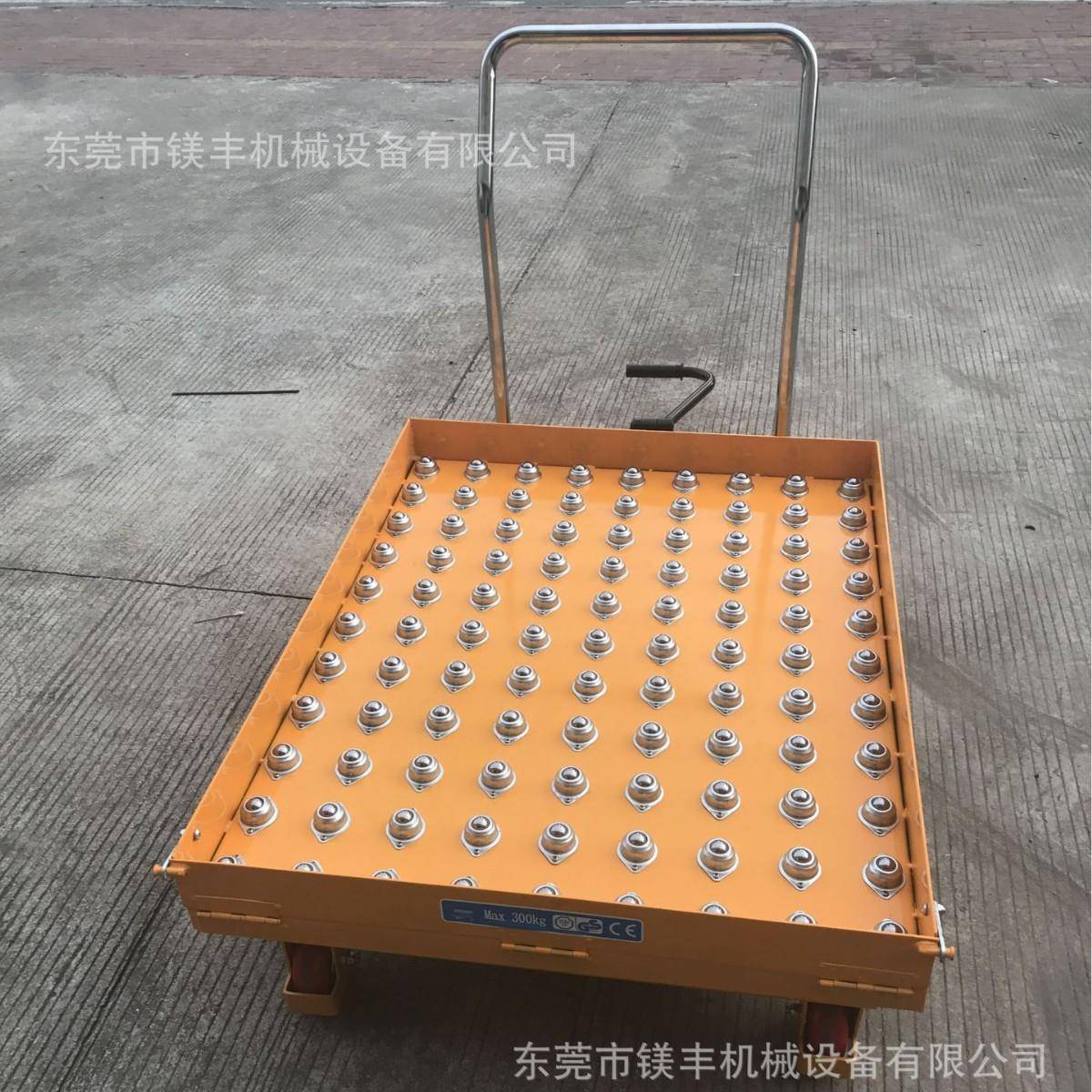 滚筒平台车万向球液压升降平台手推模具搬运车脚踏式平台车