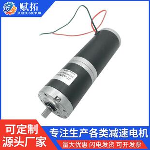低噪音大扭力寿命长42mm行星齿轮箱减速电机42钢管电机