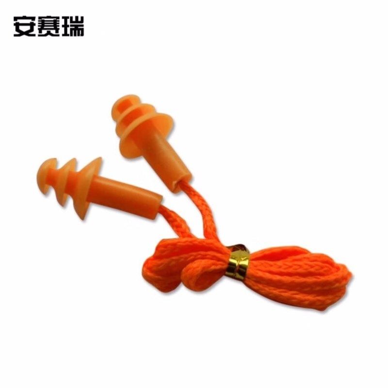 安赛瑞防噪音带线耳塞副装硅胶耳塞学习耳塞重复使用耳塞,居家日用,隔音耳塞,淘宝优惠券,粉丝福利购,淘宝优惠卷