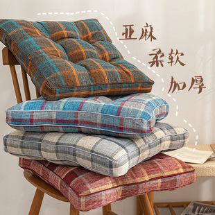 格子亚麻加厚坐垫餐椅垫办公室棉麻四季布艺学生屁垫