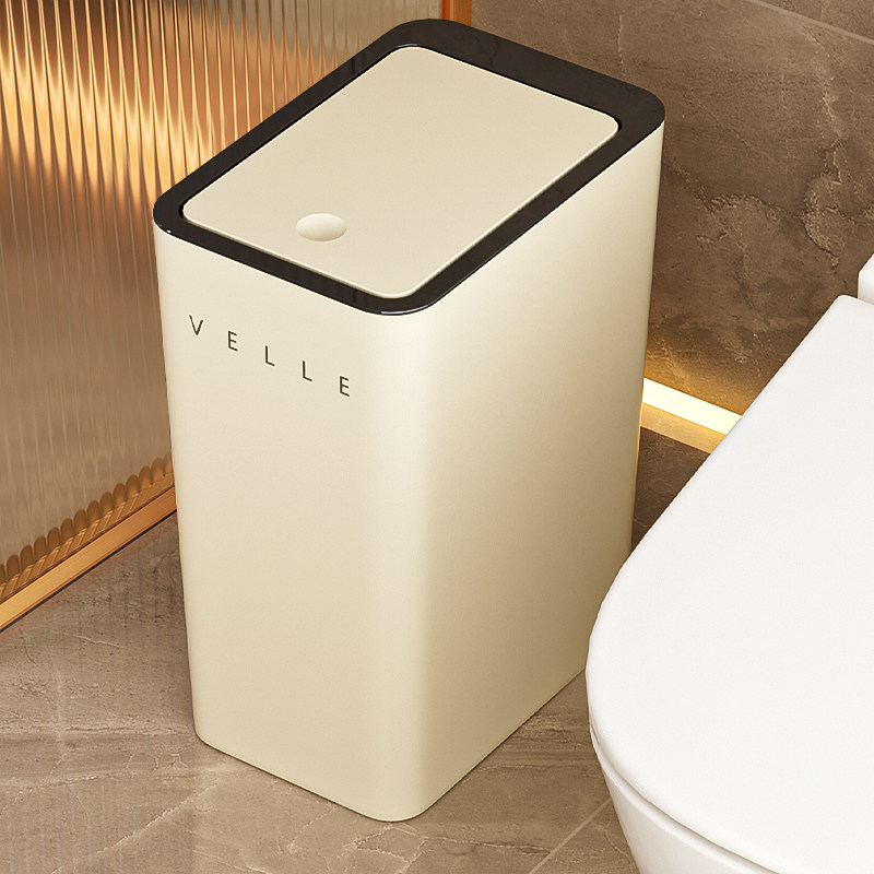 卫生间垃圾桶新款厕所翻盖夹缝窄缝长方形有带盖客厅指压家用