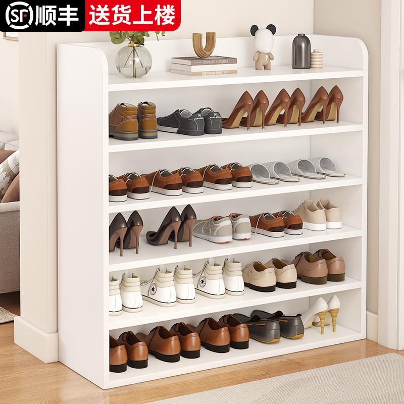 鞋架家用门口小窄收纳柜一体靠墙室内入户门玄关简易多层实木鞋柜