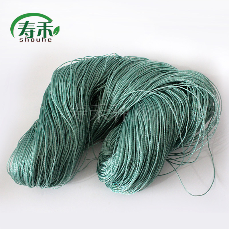 大棚吊绳线蔬菜吊蔓绳西红柿专用吊秧绳尼龙绳绳子番茄农用绑蔓绳