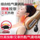 颈椎按摩枕仿真艾草热敷脖子全身按摩垫肩颈靠腰仪充气牵引拉伸器