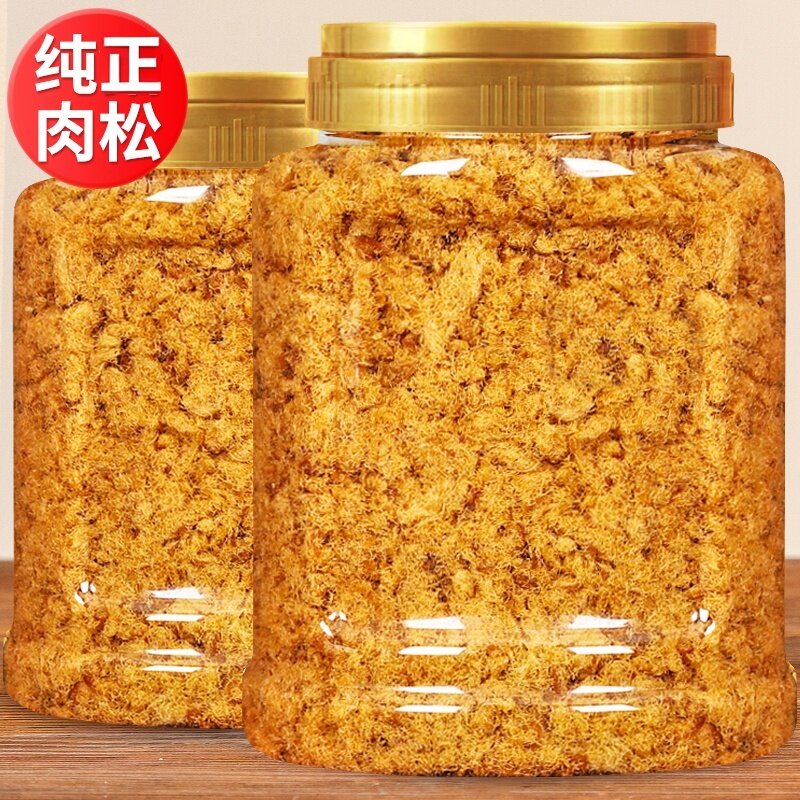 肉松儿童婴儿无添加海苔拌饭官方旗舰店寿司饭团烘焙专用商用