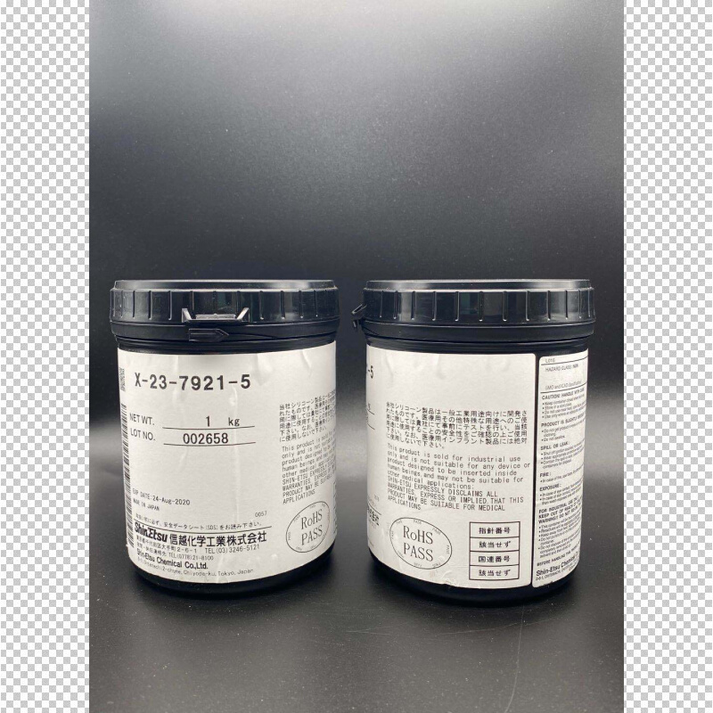 信越X-23-7921 7783D高导热硅脂 电子cpu显示器散热膏 2G/3G/5G
