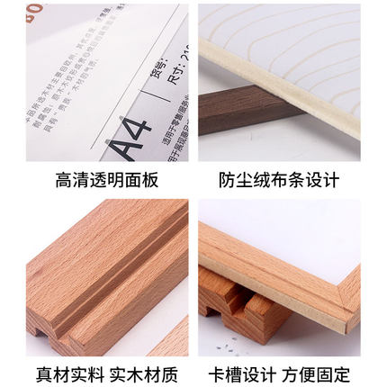 桌面A6二维码立牌摆台展示牌压克力广告菜单牌A5咖啡店奶茶水牌餐