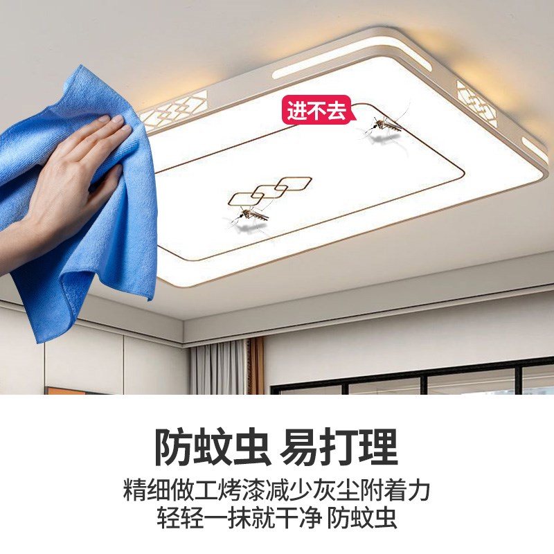 家用客厅大灯吸顶灯饰大厅主卧室吊灯具现代简约大气2025新款中山