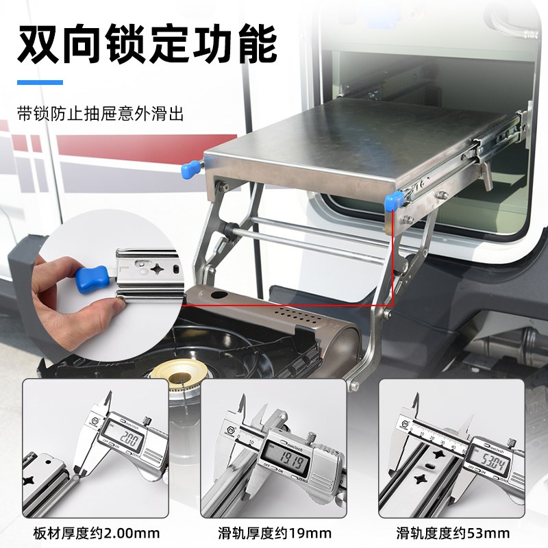 53宽重型滑轨加厚工业承重导轨带锁缓冲滑道抽屉三节轨楼梯柜托底