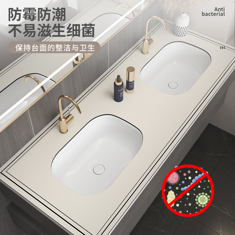 洗手台面垫沥水垫家用吸水防霉防潮垫子化妆室洗漱台防溅水控水凉