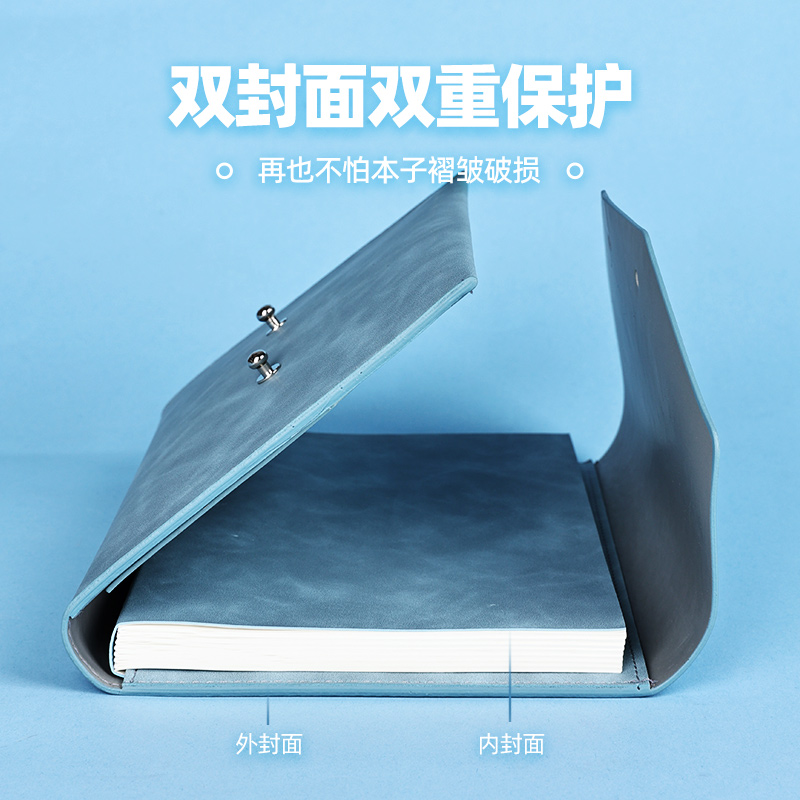 铆钉软皮商务笔记本子文艺精致加厚随身办公男工作记事本简约日记