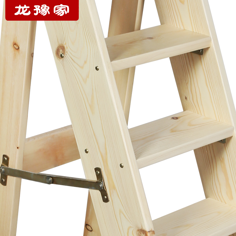 实木折叠人字梯加厚折叠移动木梯单侧木梯折叠梯家用梯子室内木梯