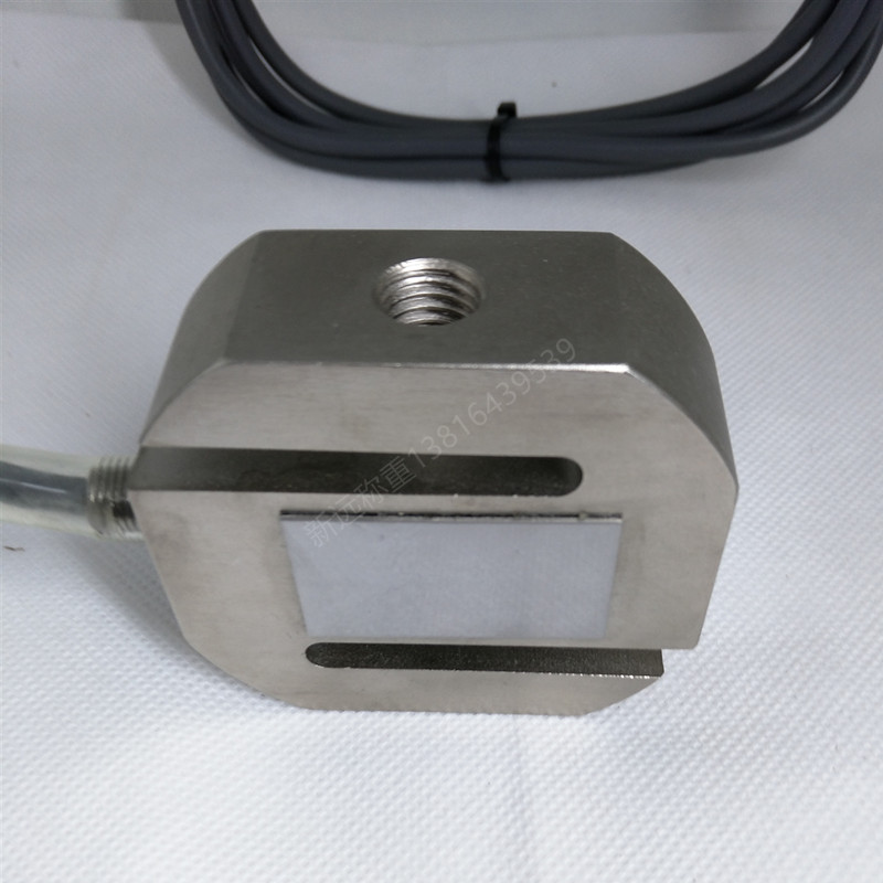 ZEMIC中航电测H31A-C2-1.0t-3B传感器拉力传感器1t1.5t 2.0t2.5t