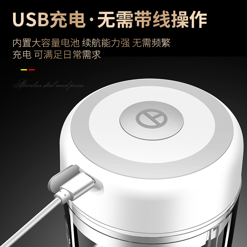 电动蒜泥神器家用大蒜捣碎器小型打蒜切蒜蒜末粉碎辣椒蒜蓉搅碎机