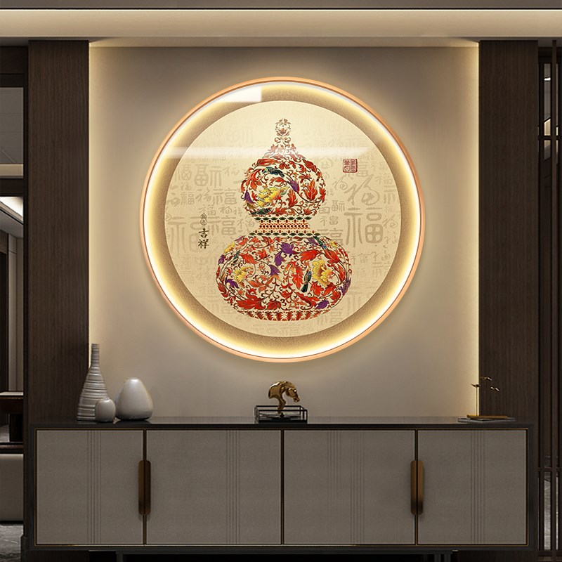 福禄葫芦玄关装饰画圆形入户走廊过道挂画寓意好客厅餐厅带灯壁画
