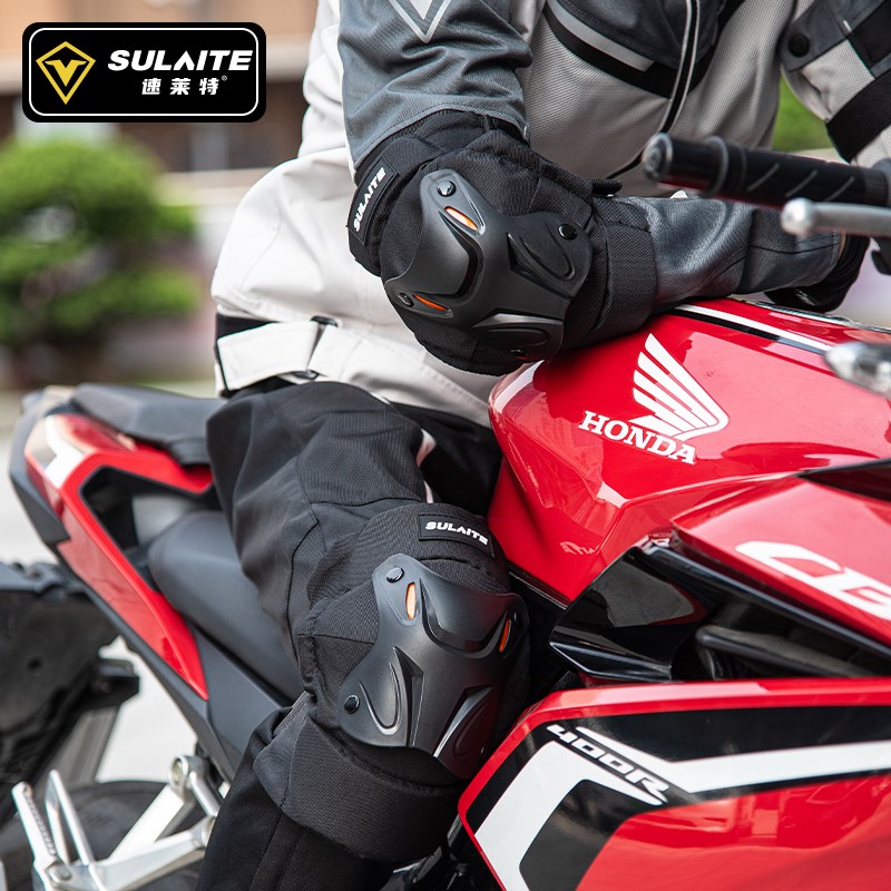 摩托车机车护具全套四季骑行防摔越野护膝防风骑士护腿装备夏季男