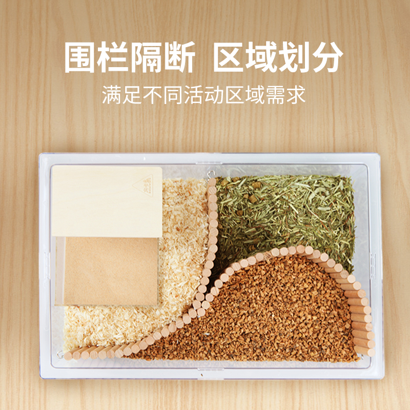 布卡星仓鼠围栏榉木栅栏秋千玩具超长爬梯木质拱桥金丝熊造景用品