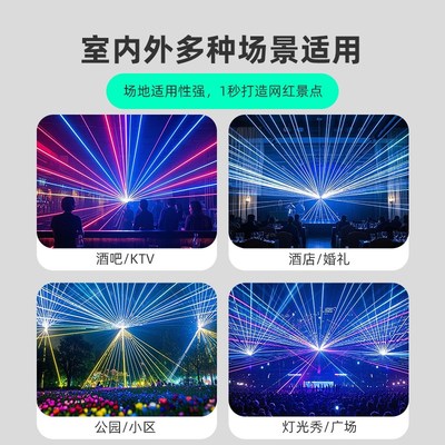 全彩动画激光灯镭射灯户外防水卡通动物投影灯公园亮化投射氛围灯