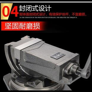 斜度台钳精密角度式 重型铣床机用可倾斜虎钳角固式 平口钳6寸8寸