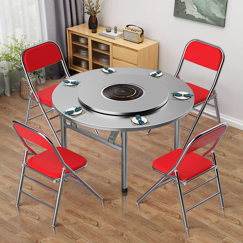 304不锈钢折叠圆桌餐桌家用吃饭桌客厅烤火桌户外便携摆摊烧烤桌