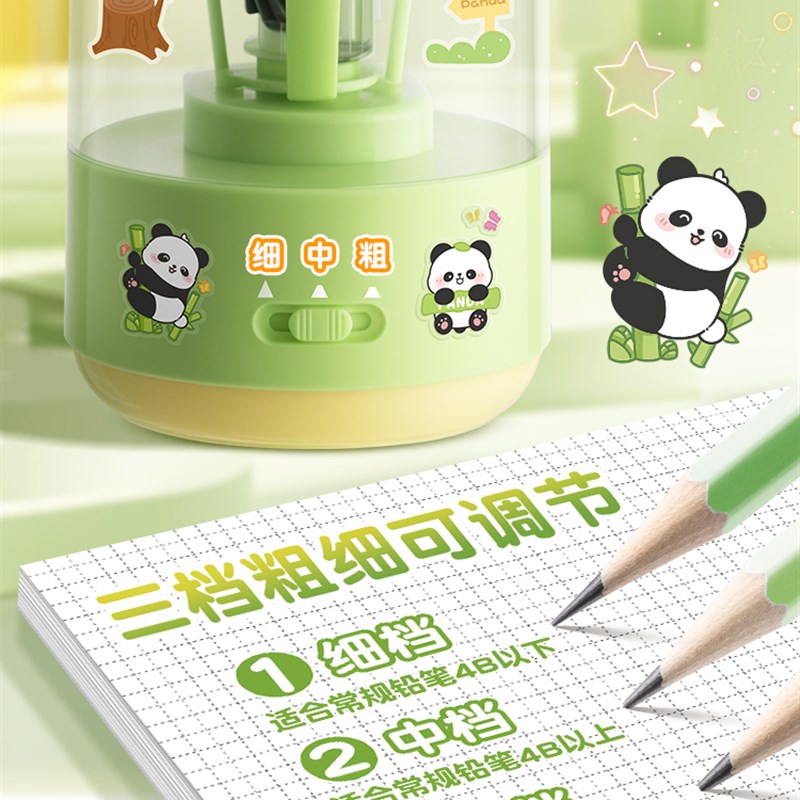 全自动削笔机小学生电动转笔刀充电款电动文具套装儿童幼儿园铅笔
