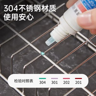 304不锈钢筷子篮沥水架消毒柜洗碗机收纳刀叉分类盒家用餐具筷篓