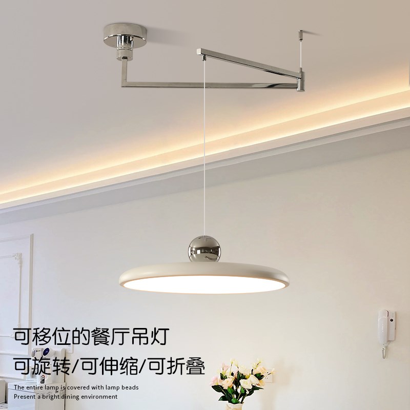 餐厅吊灯北欧奶油风飞碟吧台吊灯现代简约全光谱护眼法式饭厅主灯