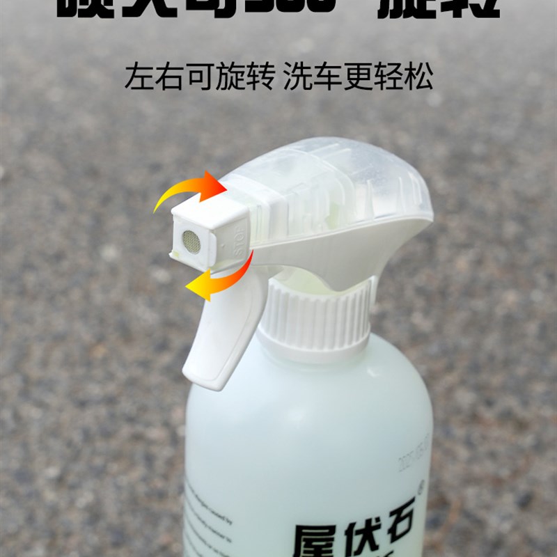 狼的房子石头自行车炼条清洗机炼条清洗机公路自行车飞轮驱动车身