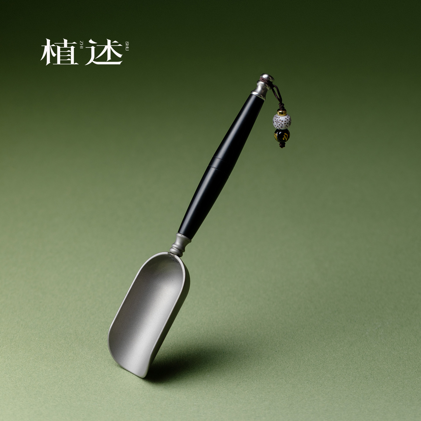 植述 纯钛茶叶茶勺茶匙高档家用投茶取茶茶铲茶具配件泡茶工具