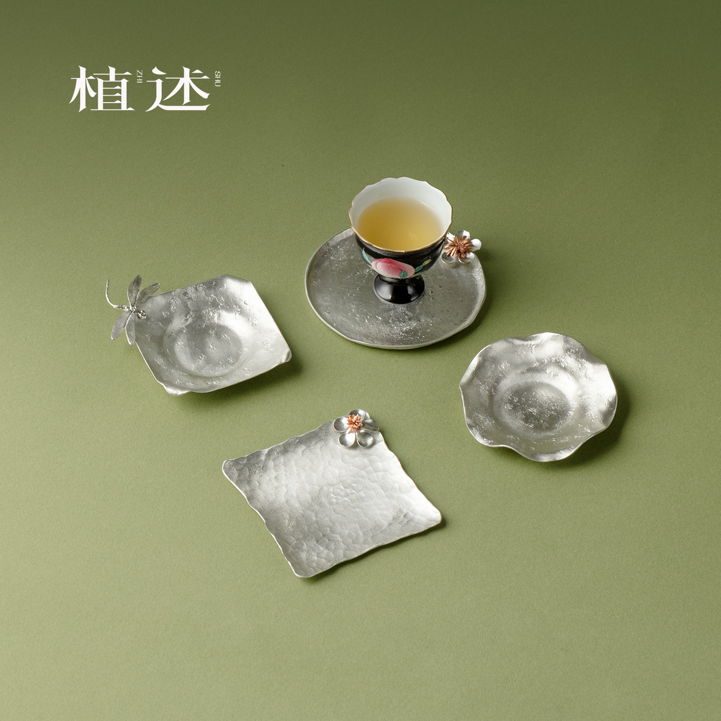 植述创意杯垫手工隔热垫锡制家用功夫茶具茶杯主人杯个人杯托茶垫