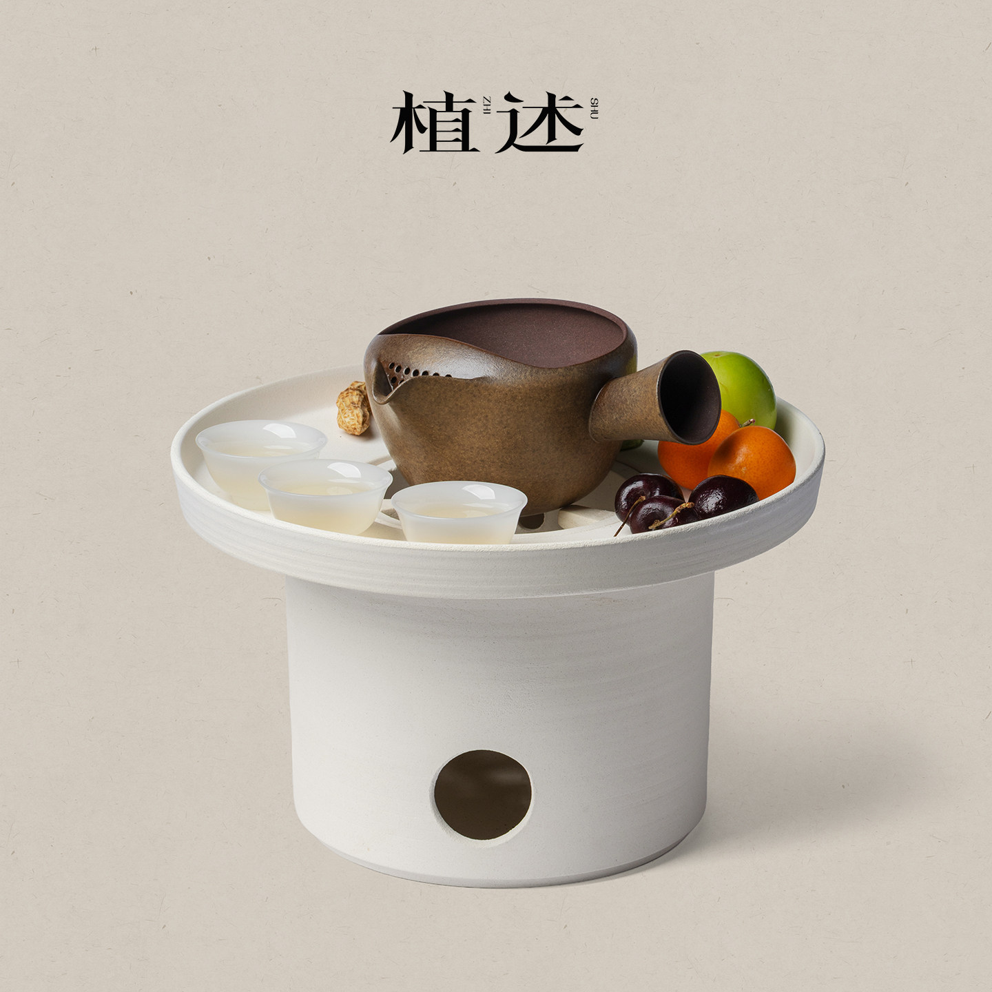 植述藤编煮茶壶家用碳炉套装家用室内围炉煮茶器茶具烧水壶炭火炉,餐饮具,煮茶炉,淘宝优惠券,粉丝福利购,淘宝优惠卷