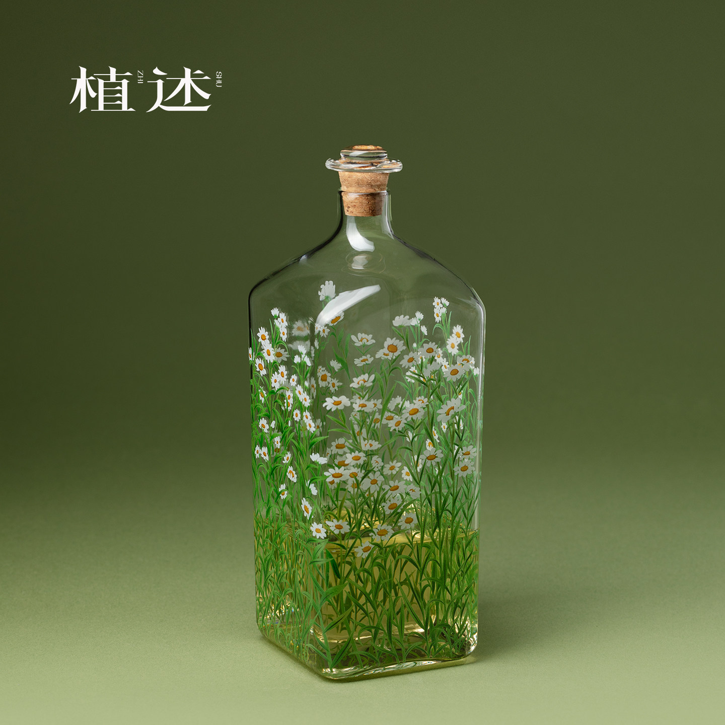 植述清新小雏菊玻璃分酒瓶密封酒瓶高档存酒空瓶白酒储酒分装容器,餐饮具,分酒器,淘宝优惠券,粉丝福利购,淘宝优惠卷